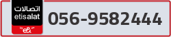  - code - 056 - number -9582444