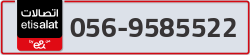  - code - 056 - number -9585522