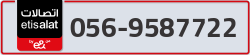  - code - 056 - number -9587722