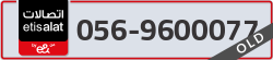  - code - 056 - number -9600077