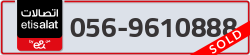  - code - 056 - number -9610888