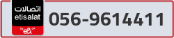  - code - 056 - number -9614411