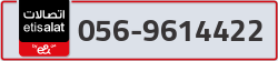  - code - 056 - number -9614422