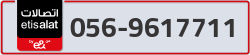  - code - 056 - number -9617711