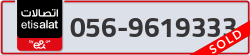  - code - 056 - number -9619333