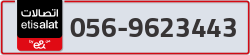  - code - 056 - number -9623443