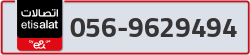  - code - 056 - number -9629494