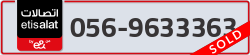  - code - 056 - number -9633363