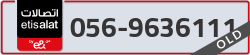  - code - 056 - number -9636111