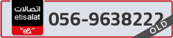  - code - 056 - number -9638222