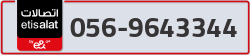  - code - 056 - number -9643344