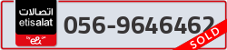  - code - 056 - number -9646462