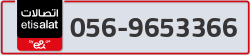  - code - 056 - number -9653366