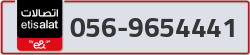  - code - 056 - number -9654441
