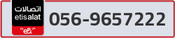  - code - 056 - number -9657222