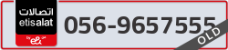  - code - 056 - number -9657555