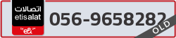  - code - 056 - number -9658282