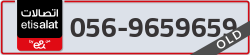  - code - 056 - number -9659659