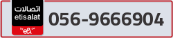  - code - 056 - number -9666904