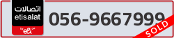  - code - 056 - number -9667999