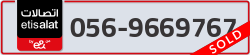  - code - 056 - number -9669767