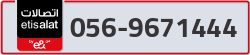  - code - 056 - number -9671444