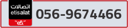  - code - 056 - number -9674466