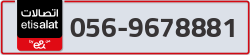  - code - 056 - number -9678881