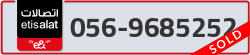  - code - 056 - number -9685252