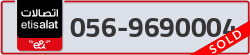  - code - 056 - number -9690004