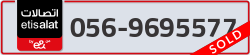  - code - 056 - number -9695577