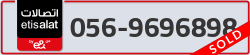  - code - 056 - number -9696898