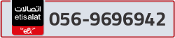  - code - 056 - number -9696942