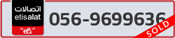  - code - 056 - number -9699636