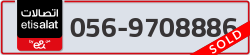  - code - 056 - number -9708886