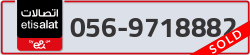  - code - 056 - number -9718882