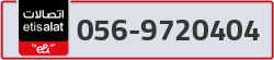  - code - 056 - number -9720404