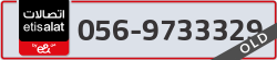  - code - 056 - number -9733329