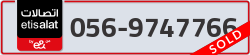  - code - 056 - number -9747766