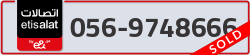  - code - 056 - number -9748666