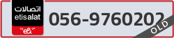  - code - 056 - number -9760202