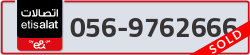  - code - 056 - number -9762666