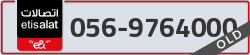  - code - 056 - number -9764000