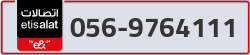  - code - 056 - number -9764111