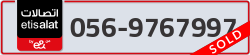 - code - 056 - number -9767997