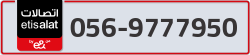  - code - 056 - number -9777950