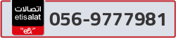  - code - 056 - number -9777981