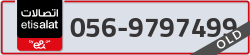  - code - 056 - number -9797499