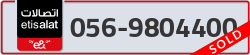  - code - 056 - number -9804400