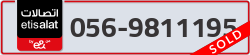  - code - 056 - number -9811195